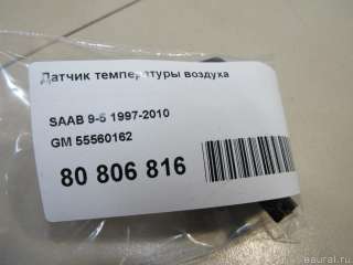 Датчик температуры Saab 9-5 1 2000г. 55560162 GM - Фото 5