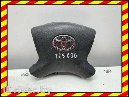Подушка безопасности водителя Toyota Avensis 2 2006г.  - Фото 1