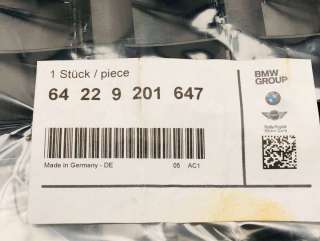 Решетка вентиляции кузова BMW X1 F48 2022г. 9201647,64229201647 - Фото 14
