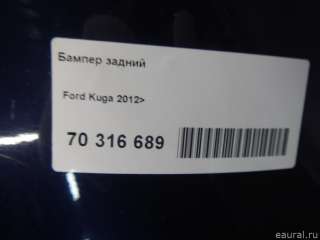 Бампер задний Ford Kuga 2 2013г.  - Фото 7