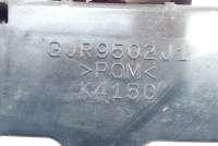 Кронштейн крепления бампера заднего Mazda 6 3 2014г. GJR9502J1 , art9483291 - Фото 2