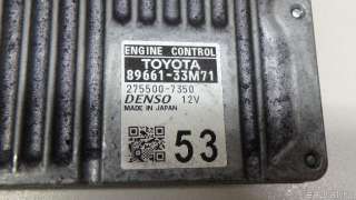 Блок управления двигателем Lexus ES 6 2013г. 8966133M71 - Фото 7