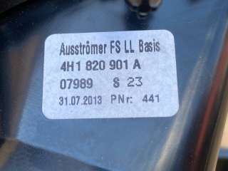4H1820901A Дефлектор обдува салона Audi A8 D4 (S8) Арт B00425898_3, вид 7