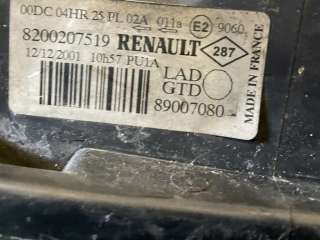  Фара левая Renault Laguna 2 Арт 33735, вид 4