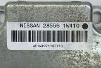 Блок AirBag Nissan Pathfinder 2 1998г. 285561W410 , art10347690 - Фото 2