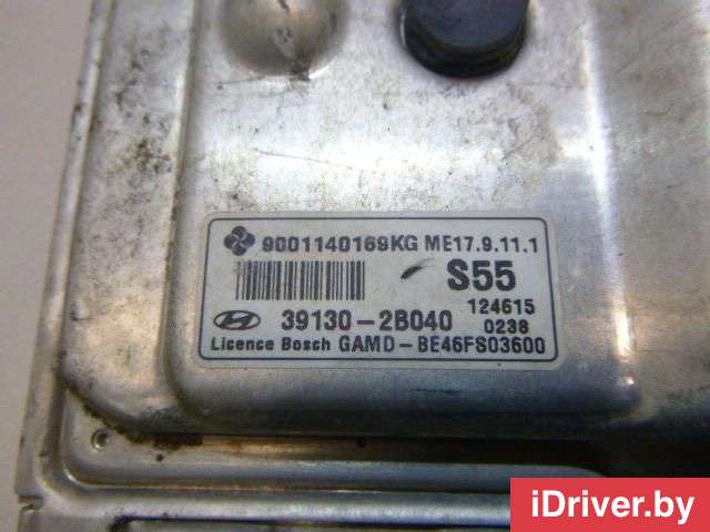 Блок управления двигателем Hyundai Elantra MD 2012г.   - Фото 6