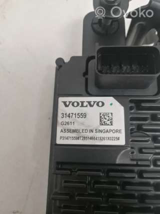 Камера Переднего Вида Volvo XC90 2 2016г. 31471559 , artOMO4282 - Фото 5