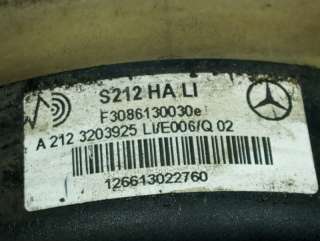  Подушка пневмоподвески Mercedes E W212 Арт 092-28503, вид 9
