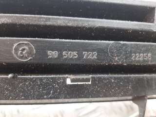 Решетка радиатора Opel Vectra B 1999г. 90505722 - Фото 5