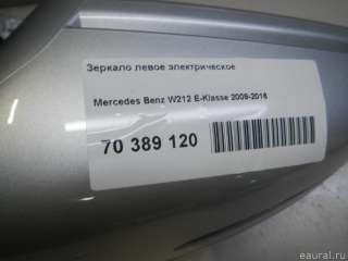 Зеркало левое электрическое Mercedes E W212 2010г.  - Фото 13