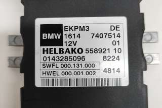 Блок управления ТНВД BMW 4 F32/F33/GT F36 2014г. 7407514, 55892110 , art9135068 - Фото 7