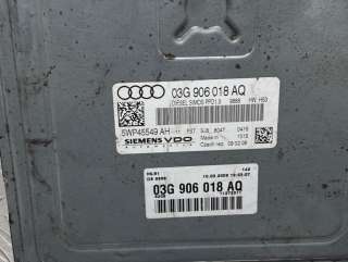 Блок управления двигателем Audi A4 B7 2006г. 03G906018AQ - Фото 2