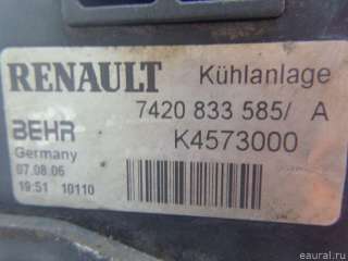 Радиатор основной Renault Premium 2007г. 7421699253 Renault - Фото 7