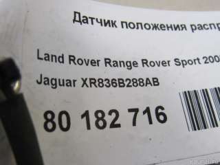 Датчик распредвала Land Rover Range Rover Sport 1 restailing 2007г. XR836B288AB Jaguar - Фото 6