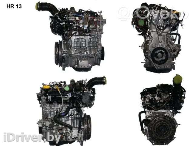 Двигатель  Nissan Qashqai 2 restailing 1.3  Бензин, 2020г. hr13 , artBTN29593  - Фото 1