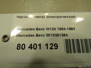 Насос (помпа) электрический Mercedes Vito W447 2021г. 0018351364 Mercedes Benz - Фото 7