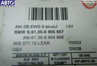 Иммобилайзер BMW 3 E46 2003г. 61356905667 - Фото 2