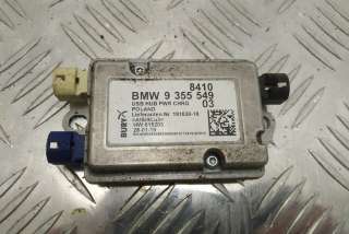 9355549 , art3101643 Блок управления USB к BMW 4 F32/F33/GT F36 Арт 3101643