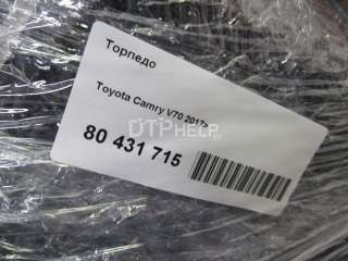  Торпедо Toyota Camry XV30 Арт AM80431715, вид 11