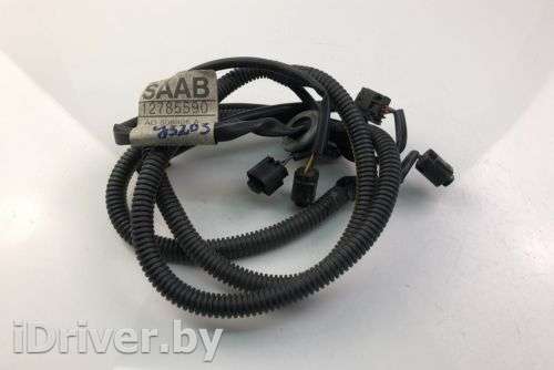 Рычаг ручного тормоза (ручника) Saab 9-3 2 2003г. 12785590 , art1338875 - Фото 1