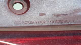 Фонарь задний Kia Picanto 2 2013г. 924021Y010 - Фото 3