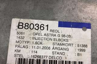 Блок управления двигателем Opel Astra G 1999г. 6237797 , art10062478 - Фото 4