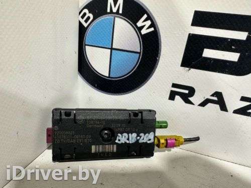 Усилитель антенны BMW X5 E70 2011г. 65206933328, 6933328 - Фото 1