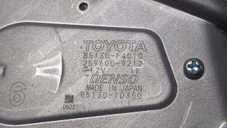 Моторчик заднего стеклоочистителя (дворника) Toyota C-HR 2021г. 85130F4010 - Фото 3