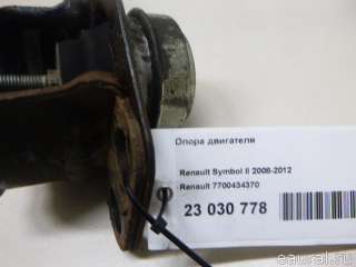 Подушка двигателя Renault Symbol 2 2006г. 7700434370 Renault - Фото 8