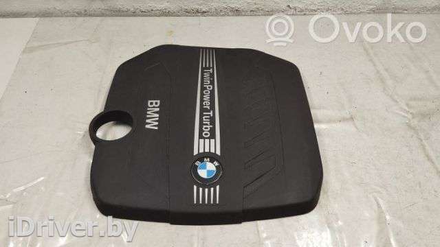 Декоративная крышка двигателя BMW 3 F30/F31/GT F34 2017г. 7823215 , artGRB4076 - Фото 1