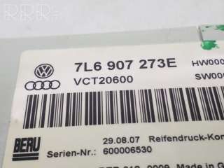 7l6907273e , artDTR27675 Блок контроля давления в шинах Volkswagen Touareg 1 Арт DTR27675, вид 2