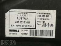 Корпус воздушного фильтра Audi A6 C7 (S6,RS6) 2012г. 4g0133836r, 4g0133843, 70375537 , artARN6697 - Фото 2