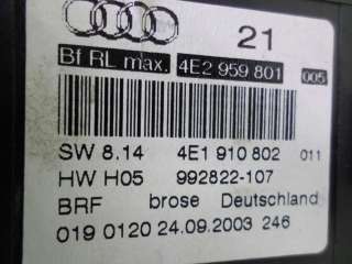 4E0837461B Стеклоподъемник передний левый Audi A8 D3 (S8) Арт 18.31-523567, вид 5
