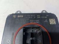 Блок управления светом (фарами) BMW 3 F30/F31/GT F34 2019г. 8494842 - Фото 2