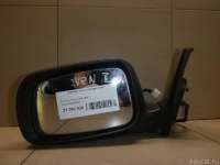 8790605100 Зеркало левое к Toyota Auris 2 Арт E21393930