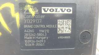 Блок ABS (насос) Volvo V60 1 2013г. 31329138 Volvo - Фото 8