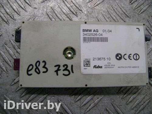 Усилитель антенны BMW X3 E83 2005г. 3402526 - Фото 1