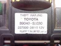 Блок управления сигнализацией Lexus IS 2 2007г. 8904053030, 2370003810 - Фото 4