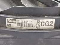 Вентилятор радиатора Opel Vectra C 2006г. 24410988, 875541A - Фото 3