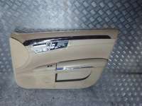 Обшивка двери передней правой (дверная карта) к Mercedes S W221 Арт 27349.2.3