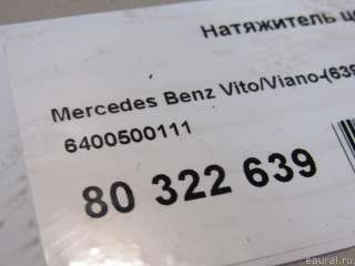 Натяжитель цепи Mercedes Vito W447 2021г. 6400500111 Mercedes Benz - Фото 4