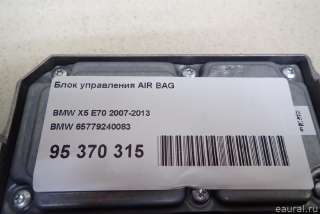 Блок управления AIR BAG BMW X5 E70 2008г. 65779240083 - Фото 8