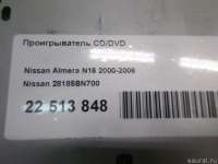 28185BN700 Nissan Проигрыватель CD/DVD к Nissan Almera N16 Арт E22513848