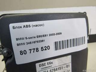Блок АБС (ABS) BMW 6 E63/E64 2004г. 34516783361 - Фото 7