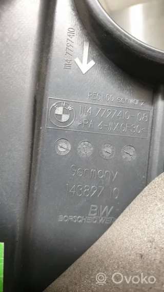 Декоративная крышка двигателя BMW 5 E60/E61 2009г. 7797410, 14389710 , artNRG2898 - Фото 3