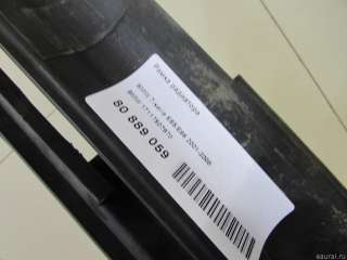 Рамка радиатора BMW 7 E65/E66 2003г. 17117507970 BMW - Фото 5