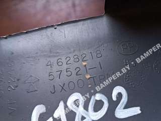 4628218 Обшивка багажника Chrysler Sebring 2 Арт C1802_2, вид 2