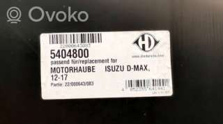 Капот Isuzu D-max 2013г. 5404800 , artBWS2204 - Фото 3