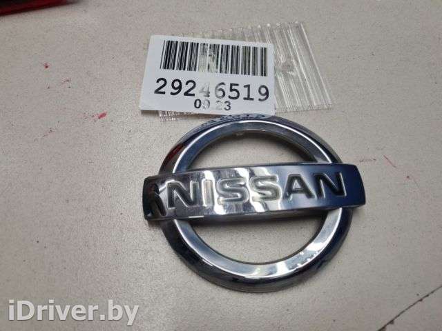 Эмблема двери багажника Nissan Qashqai 1 2007г. 90890JD000 - Фото 1