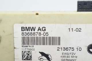 Антенна BMW 5 E39 2001г. 8368878 , art630022 - Фото 5